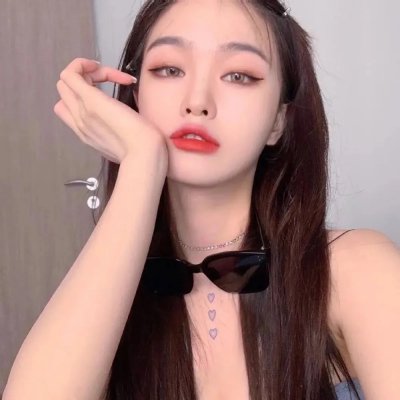 通灵王 高清封面