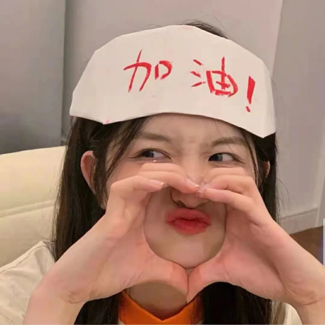 情深我心 高清封面
